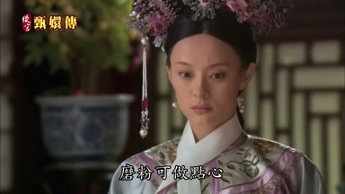 磨粉可做點心