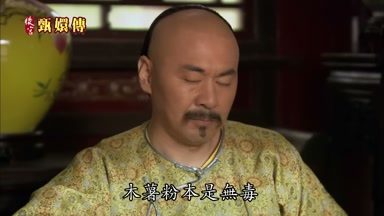 木薯粉本是無毒