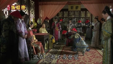 混在一起不易發覺