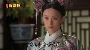 連這個也會弄錯