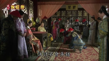決計不會弄錯