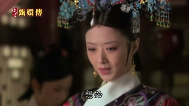 想必
