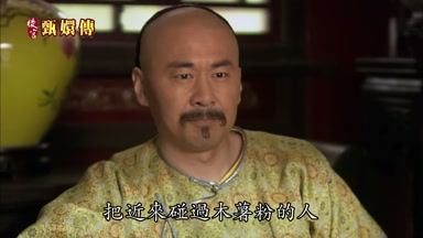把近來碰過木薯粉的人