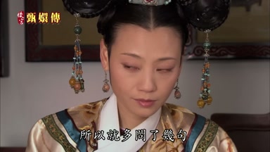 所以就多問了幾句