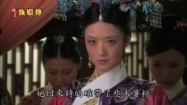 她回來時的確帶了些木薯粉