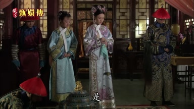 是
