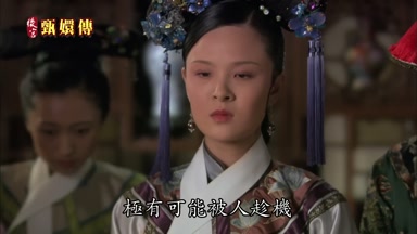 極有可能被人趁機