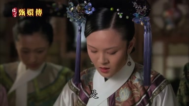 是