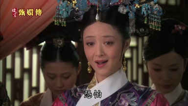 恐怕不