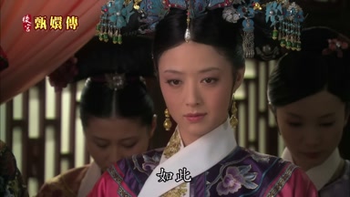 如此