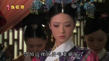 恐怕這裏就要唱竇娥冤了