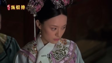 一時不放心