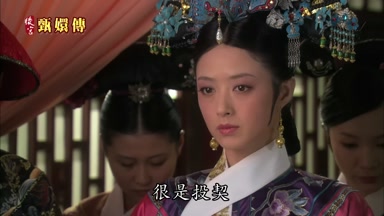 很是投契