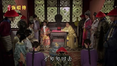 才匆匆回去