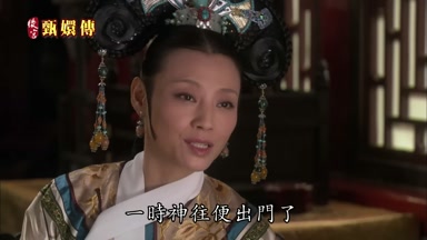 一時神往便出門了
