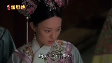所以三緘其口