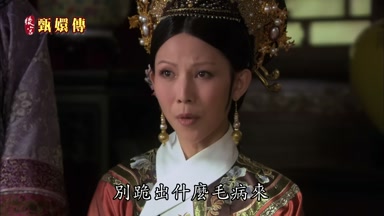 別跪出什麼毛病來