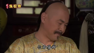 你看著辦