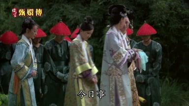 今日事多