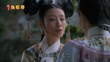 知道不是你