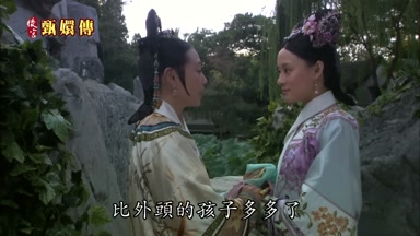 比外頭的孩子多多了