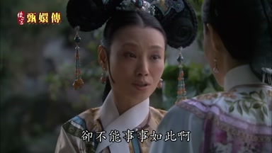 卻不能事事如此啊