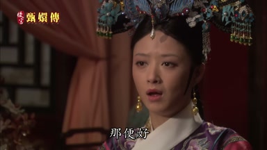 那便好