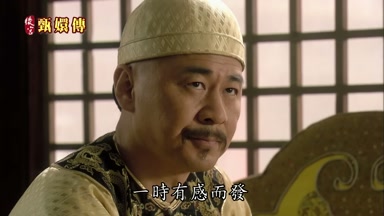 一時有感而發