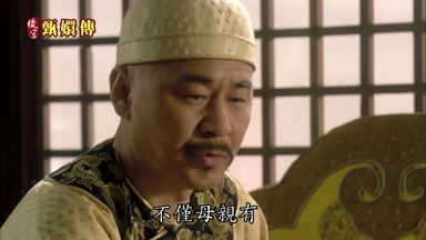 不僅母親有