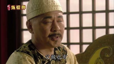 父親也有