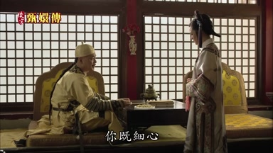 你既細心