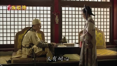 又有耐心