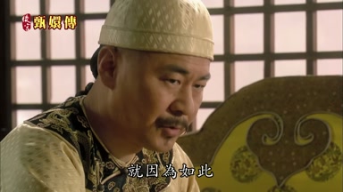 就因為如此