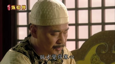 朕才覺得寒心