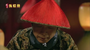 庶