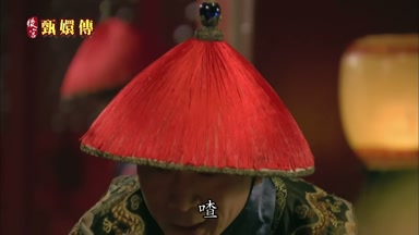 庶