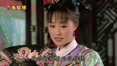 就因為她歌唱得好早