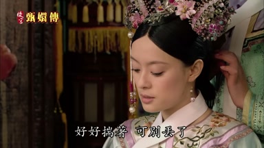 好好揣著可別丟了
