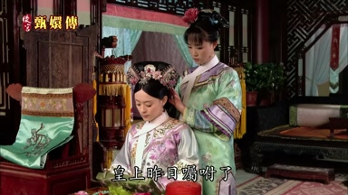 皇上昨日囑咐了