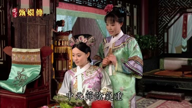 中元節陰氣重