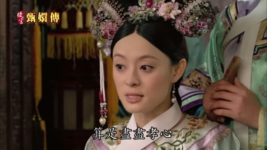 算是盡盡孝心