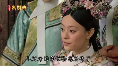 你去看看