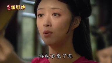 再也不來了呢