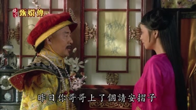 昨日你哥哥上了個請安折子