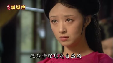 兄妹情深這是自然的