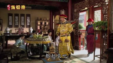 都起來吧