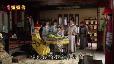 朕已經叫人送到你的小廚房去了