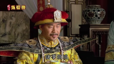 諸事煩瑣