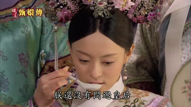 朕還沒有問過皇后