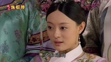 不知道的
